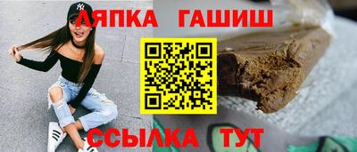 круглые Кунгур