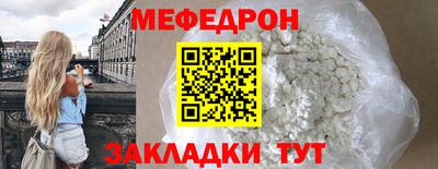 кокаин перу Кулебаки