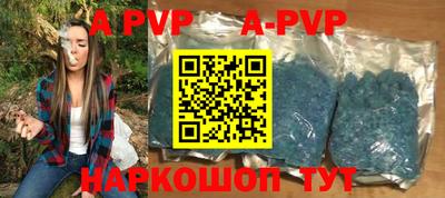 круглые Кунгур