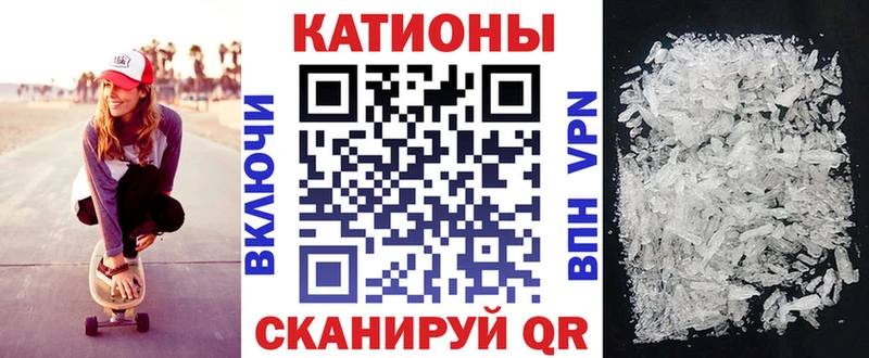 МЯУ-МЯУ VHQ Долгопрудный