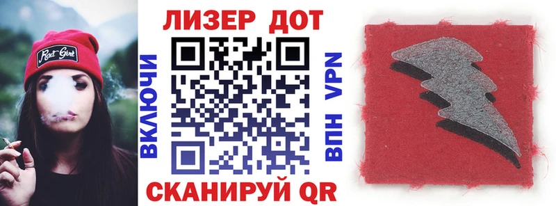 Марки NBOMe 1,8мг  ОМГ ОМГ как войти  Долгопрудный  магазин продажи  