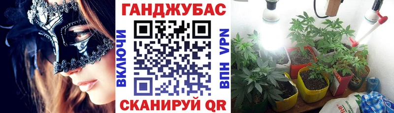 даркнет сайт  Долгопрудный  Бошки марихуана Bruce Banner 